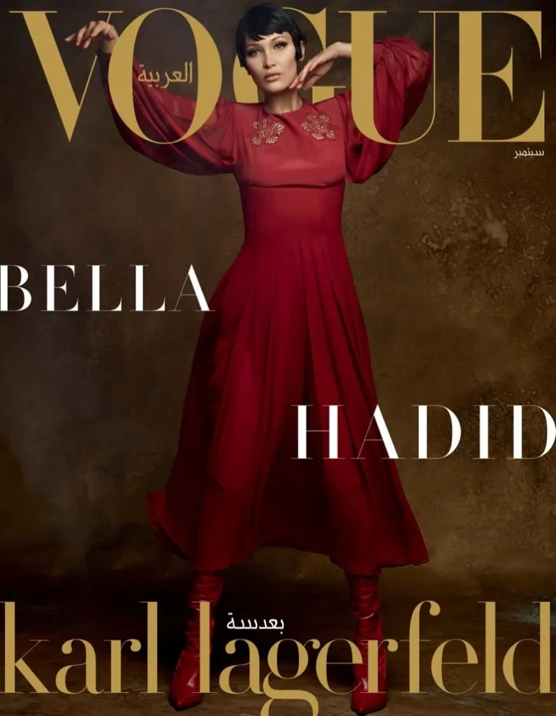 Bella Hadid Vogue