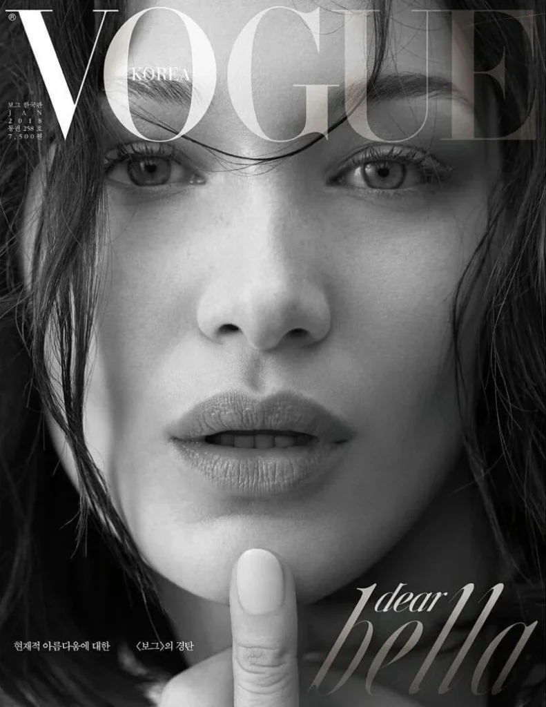 Bella Hadid Vogue